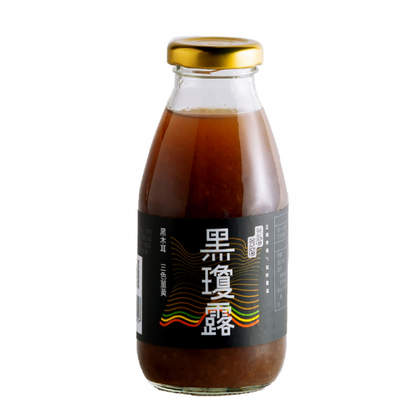 Guliu guliu hei qiong lu-hei muer, , large