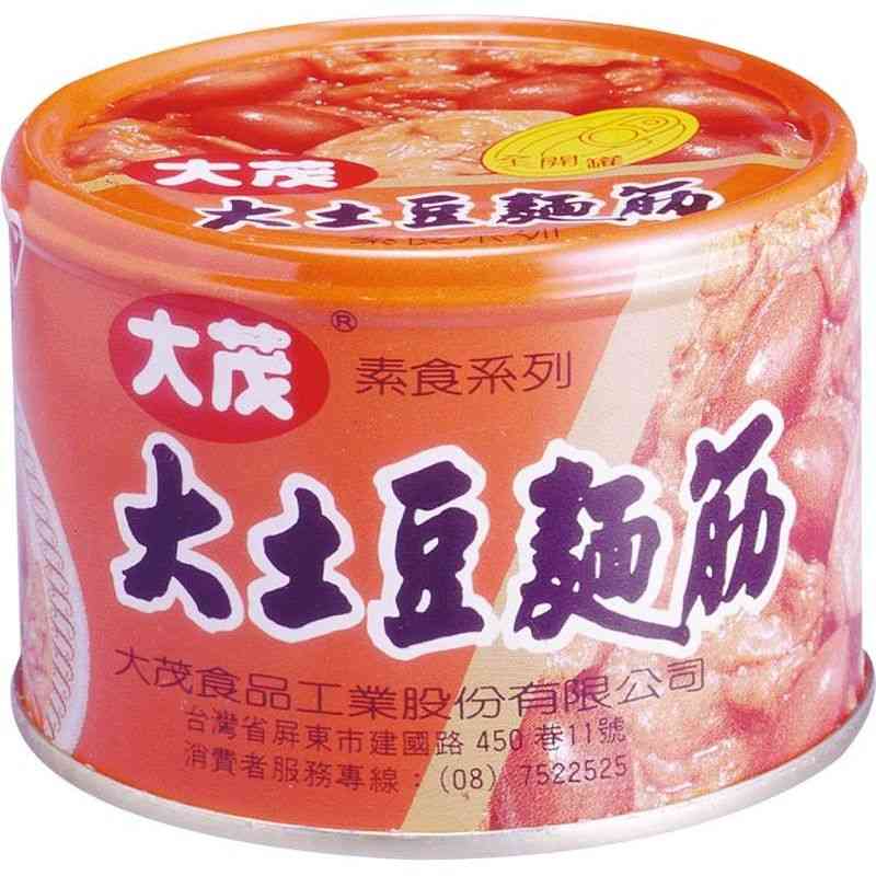 Gluten Peanut, , large