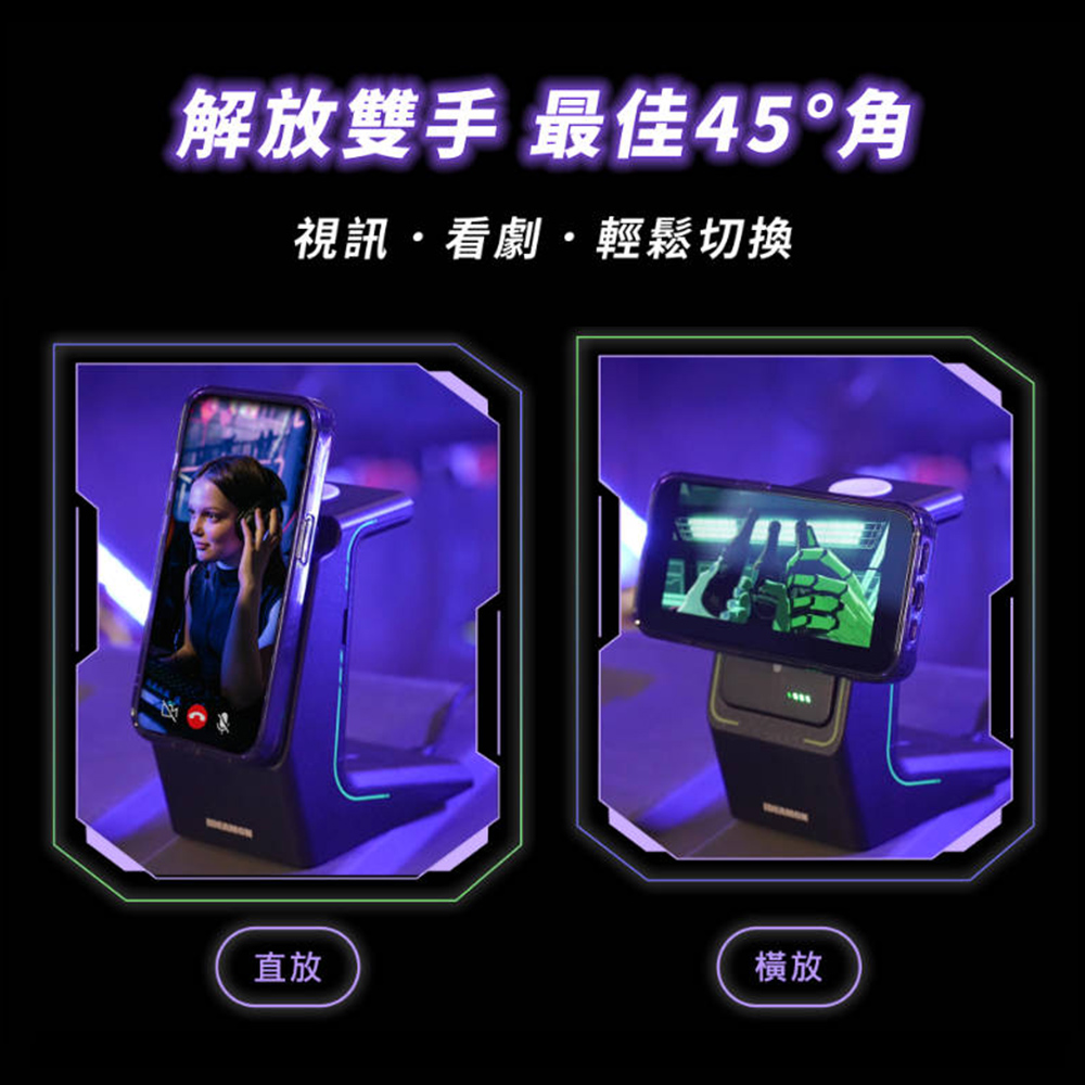【怪獸選物】IDEAMON 電力黑客 3 in 1 行動充電座 - 固態電芯, , large