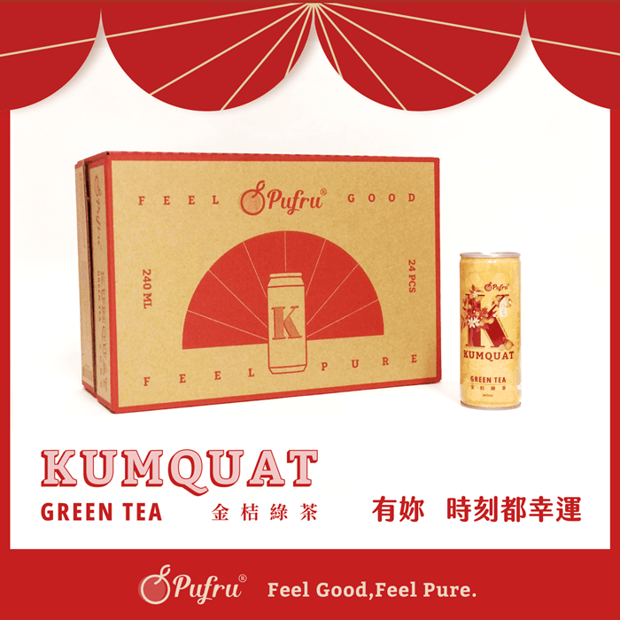 【任e購】Pufru金桔綠茶 -【中元拜拜首選】箱購 (24入/箱), , large