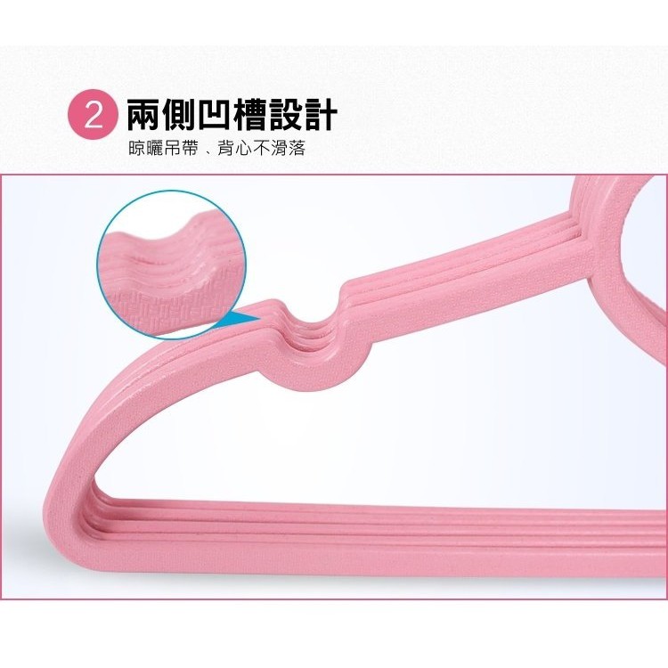 成人兒童加厚愛心蝴蝶結衣架10入1組, , large