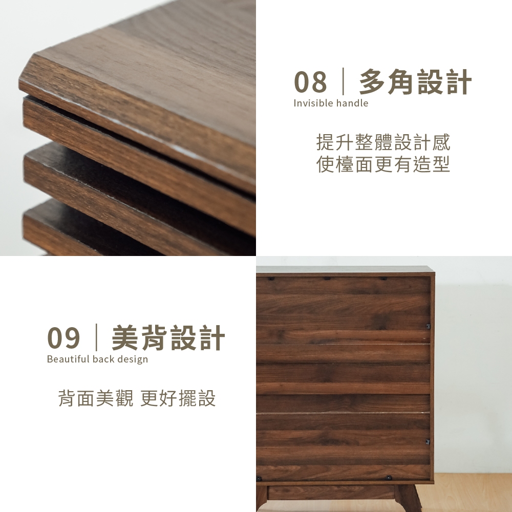 置物櫃 收納櫃 櫥櫃 SC222, 胡桃色(塑合板), large