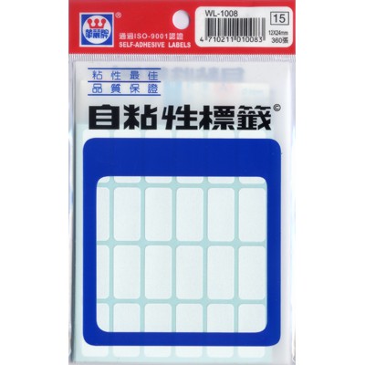 華麗 標籤WL-1008, , large