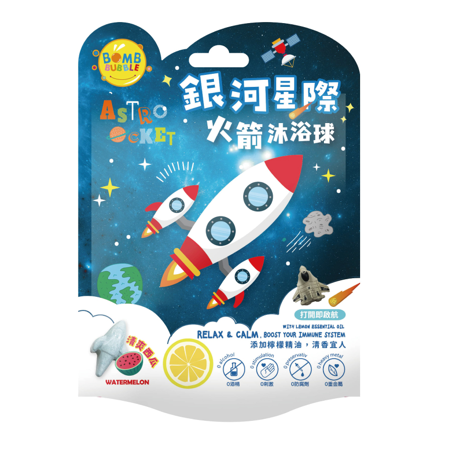 Bomb Bubble銀河星際火箭沐浴球, , large