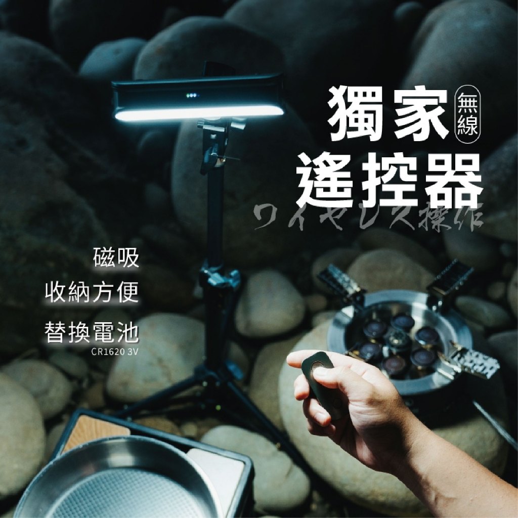 LED Lantern, , large