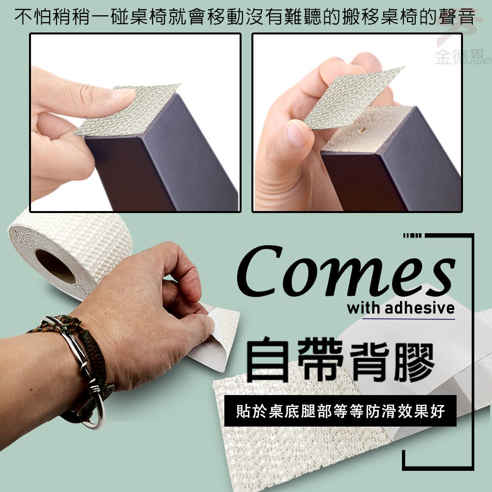 GS MALL 台灣製造  任意剪止滑條 6x750cm 防滑條 止滑墊 防刮墊 防滑條 止滑貼 止滑條 止滑, , large