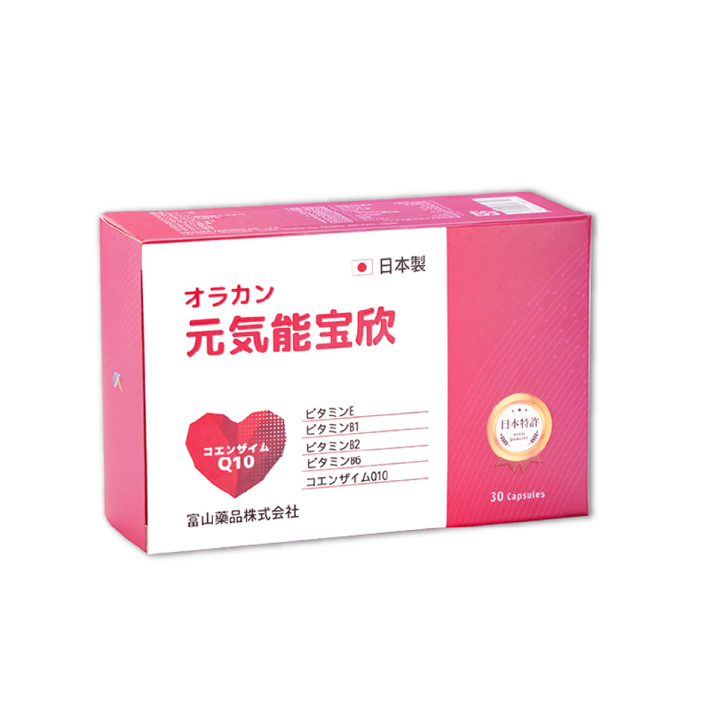 [群星生醫] 日本原裝 元氣能寶欣Q10軟膠囊, , large