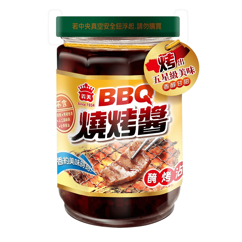 義美BBQ燒烤醬, , large
