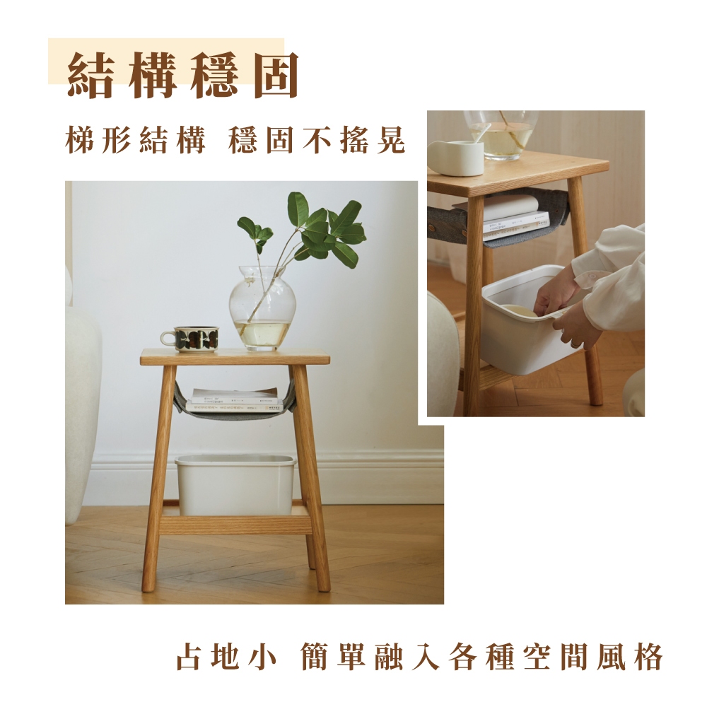 原木茶几 茶几 實木 桌子 床頭櫃 N0428, 原木色, large