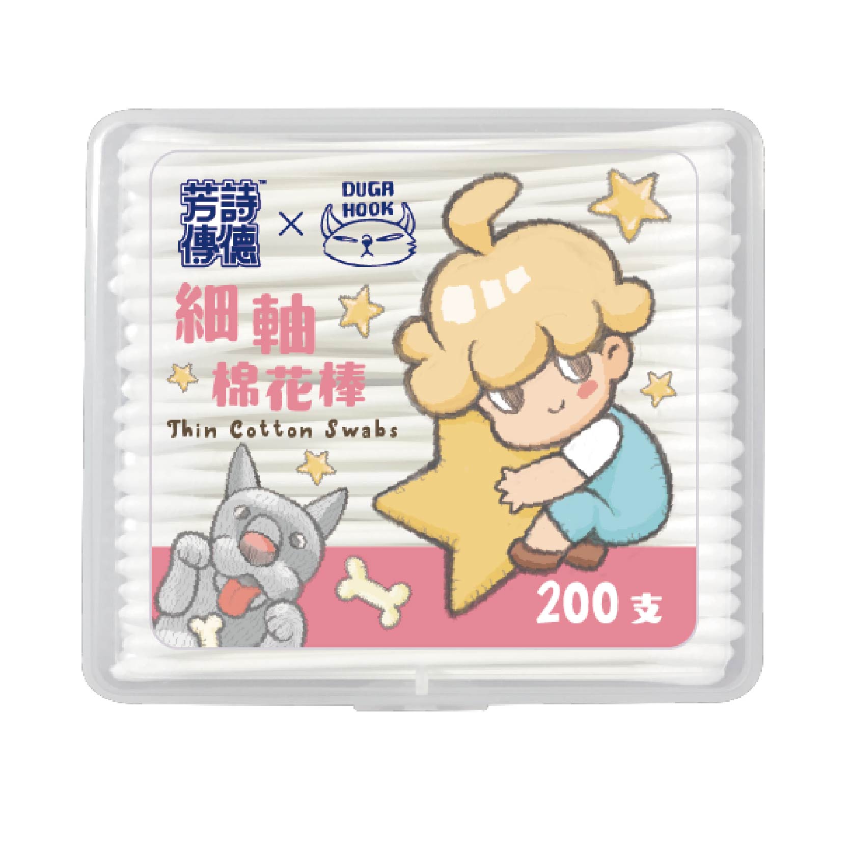 [寶富華]芳詩傳德細軸棉花棒200支(盒裝), , large