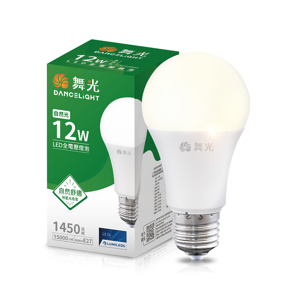 DanceLight舞光 6入組 新升級 12W LED燈泡 E27 全電壓(白光/自然光/黃光), , large