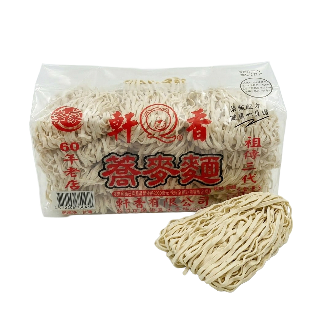 Noodles, , large