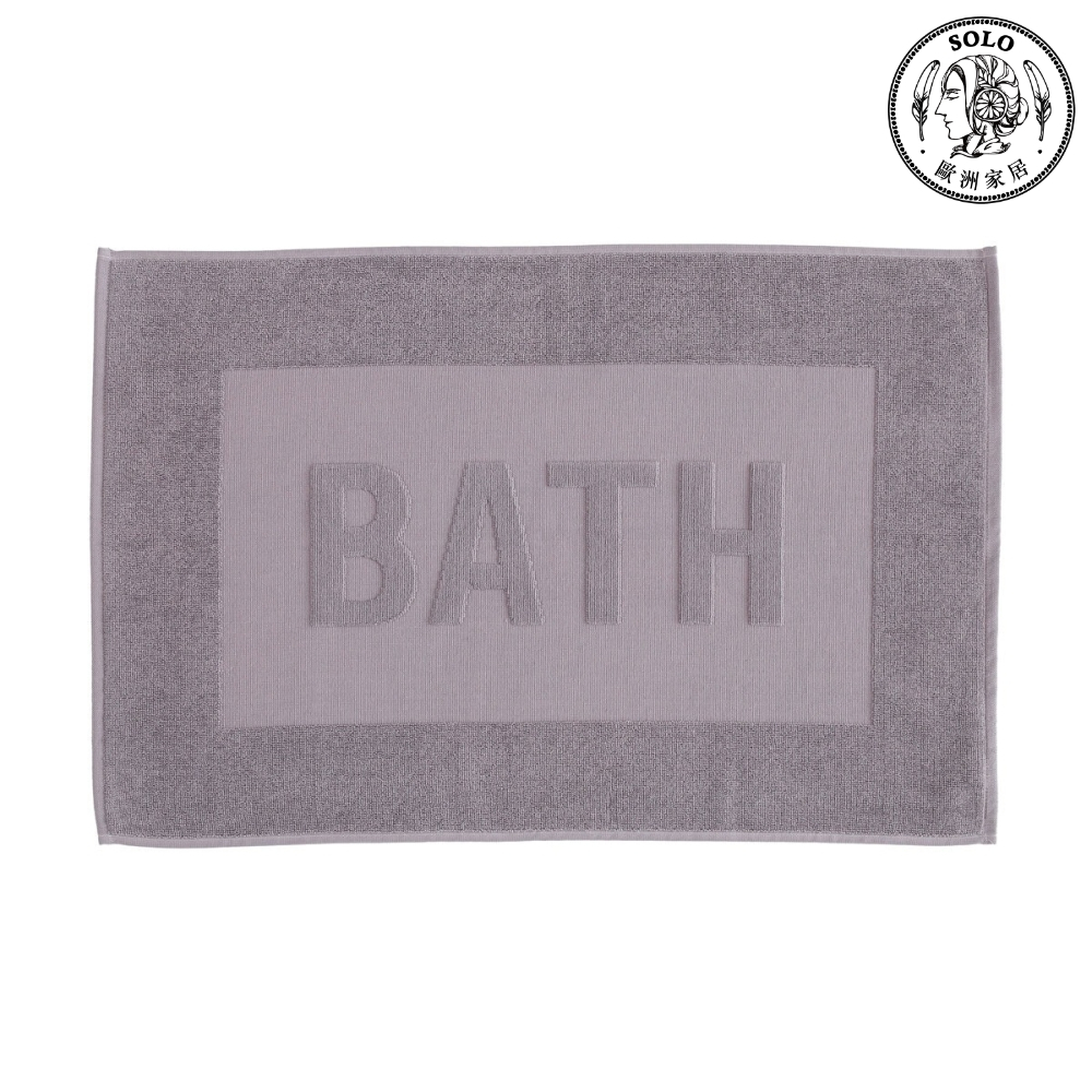 【Solo Vintage】LCW Home 50x70CM BATH MAT, , large