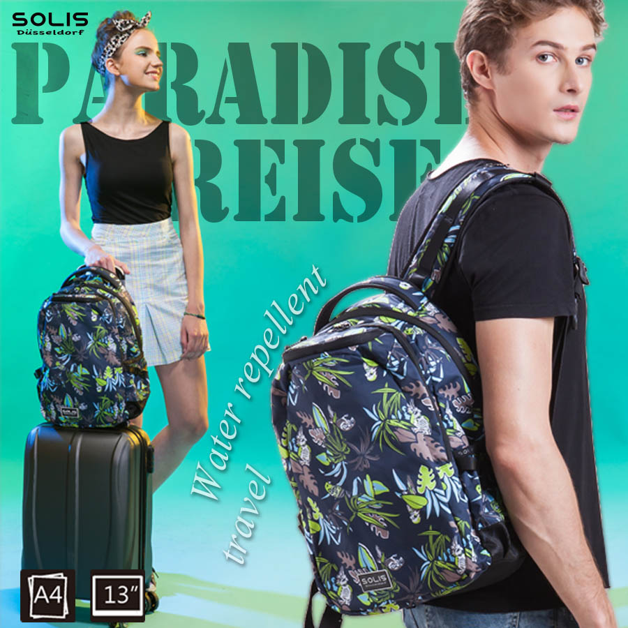 SOLIS 熱帶天堂鳥系列 Reise 13吋基本款電腦後背包-熱帶綠, , large