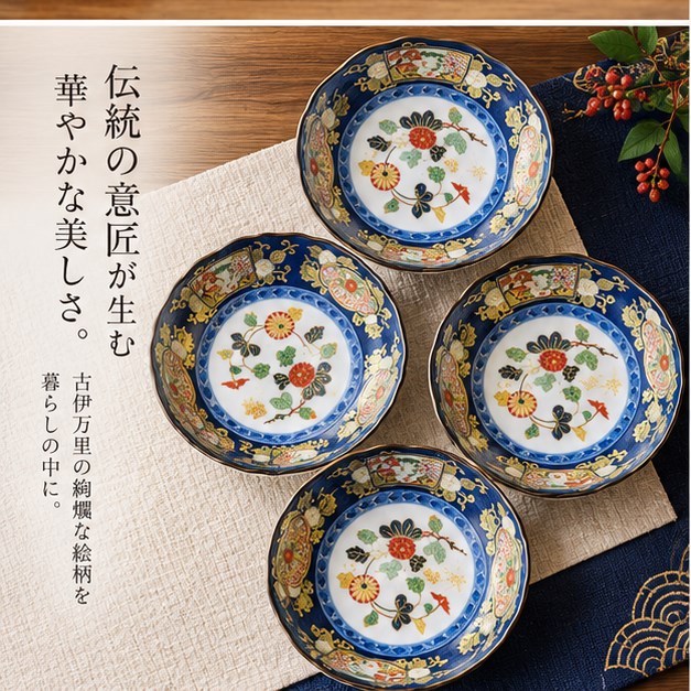【HIYASU日安工坊】獻上古伊萬里 取血揃 <化粧>, , large