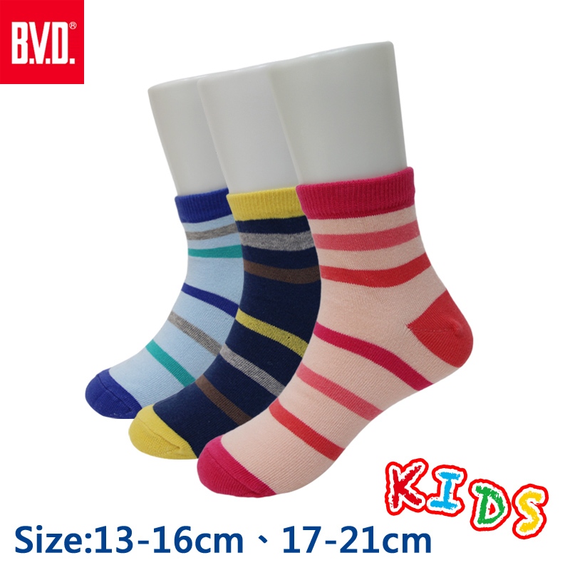 【BVD】舒適橫紋1/2童襪-B266.B267 短襪, , large