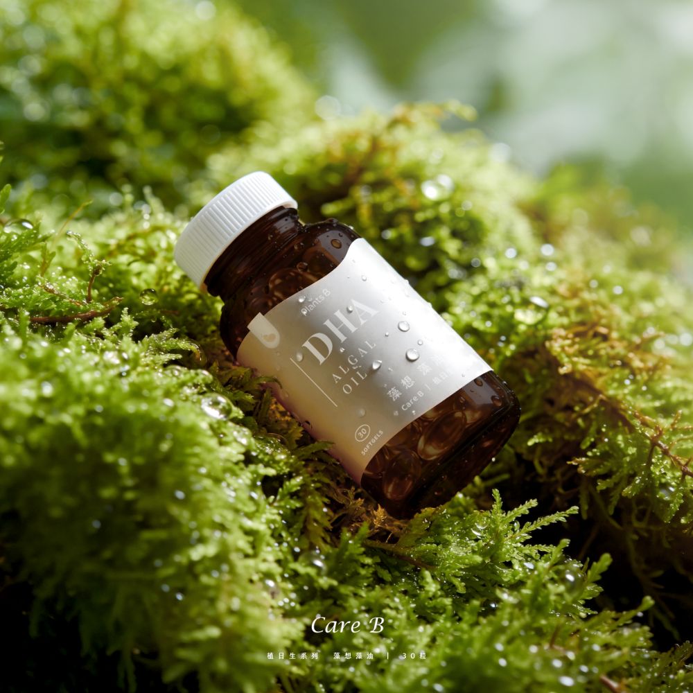 藻想藻油 植物性 DHA 200mg 膠囊 (全素), , large