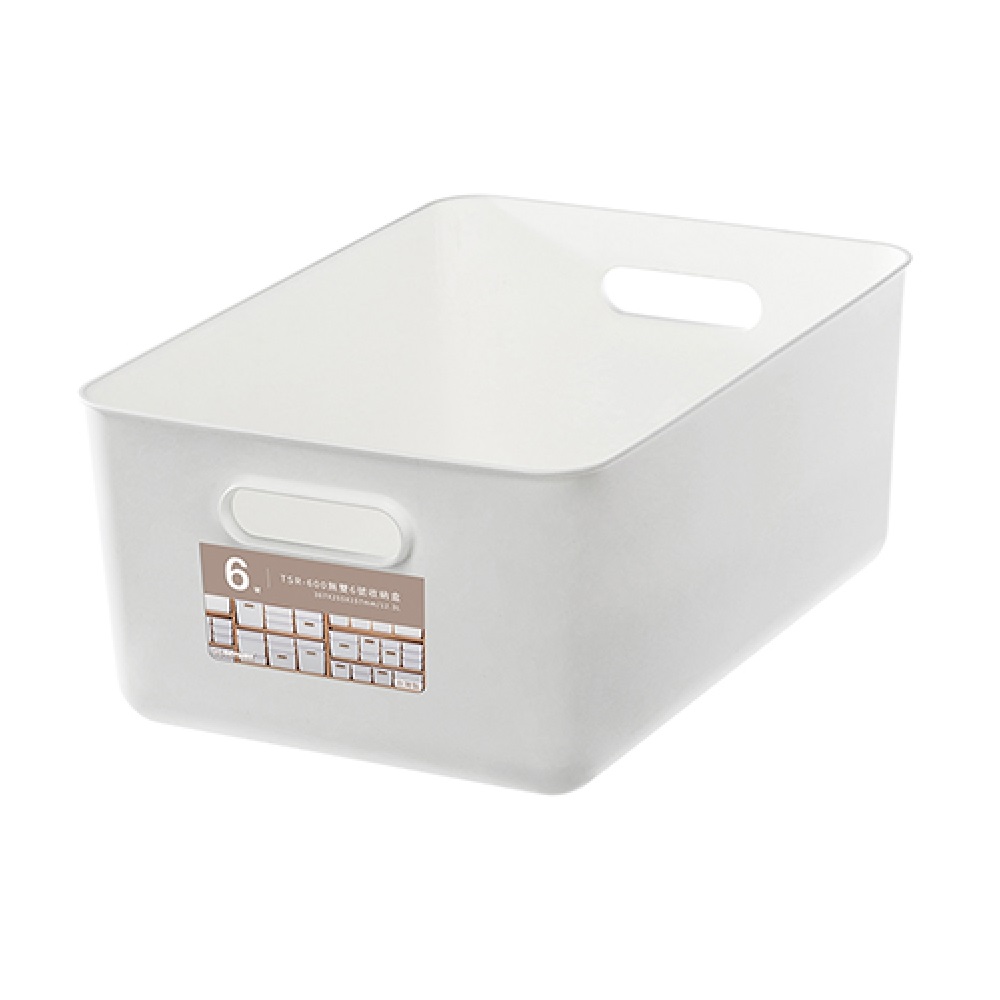 Storage Case, , large