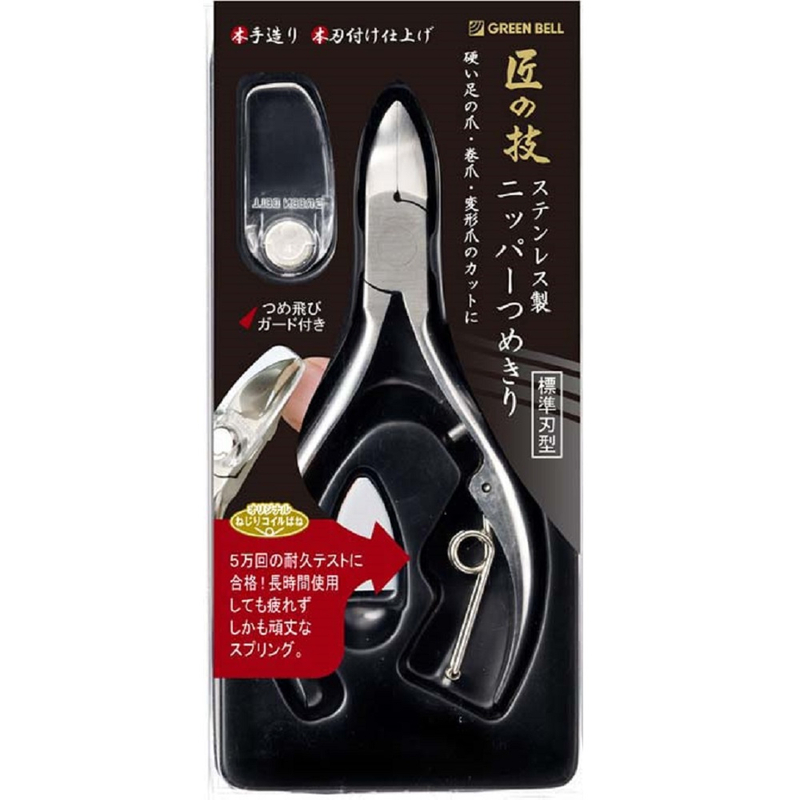 【日本綠鐘Greenbell】匠之技附防屑彈蓋鍛造不銹鋼硬指甲鉗(G-1050), , large