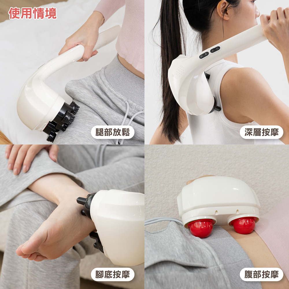 【巧福】溫感雙癒按摩器 UC-569｜無線雙頭按摩棒｜3款按摩頭, , large