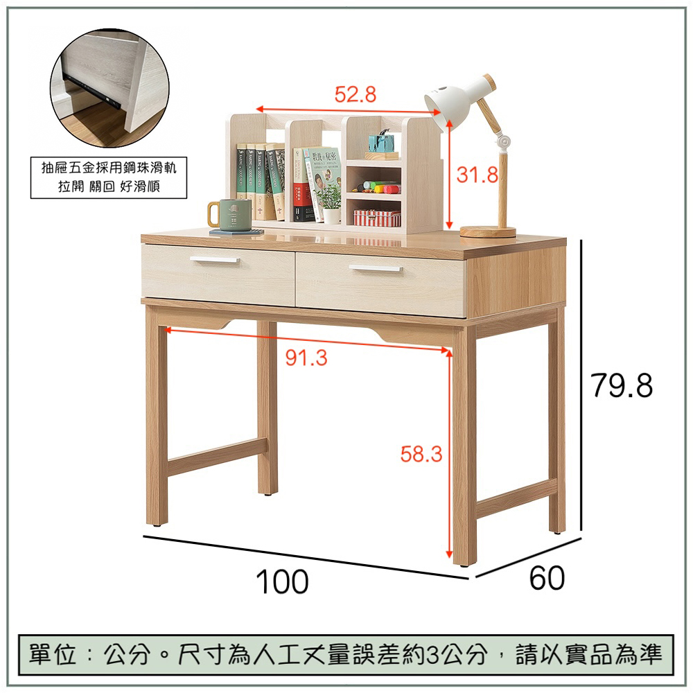 Joly, , large