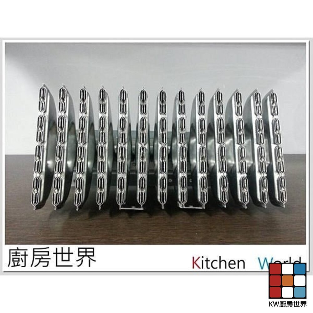 【KW廚房世界】《熱水器專用火排》熱水器零件用 適用各廠牌, , large