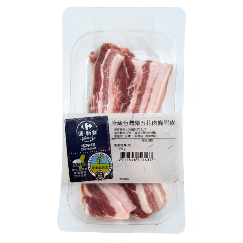 家福嚴選冷藏台灣豬五花肉條330g(*貼體, , large