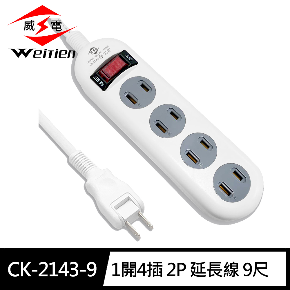 CK-2143-6, , large