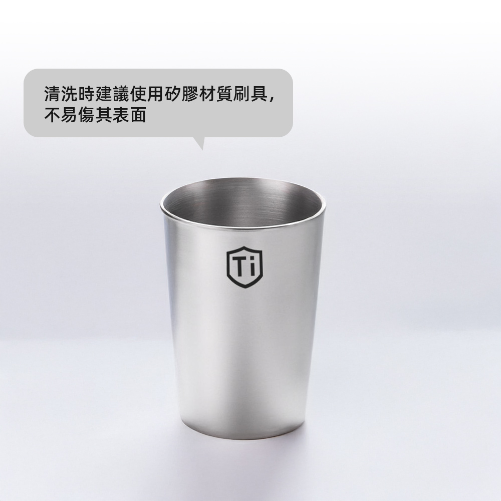 【上手家居】單層鈦杯 3入組 銀色(水杯/咖啡杯/茶杯/鈦咖啡杯), , large