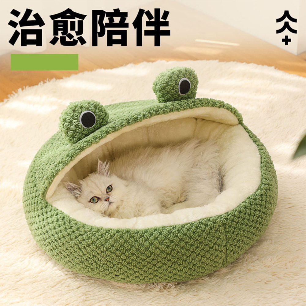 Pet Bed, , large