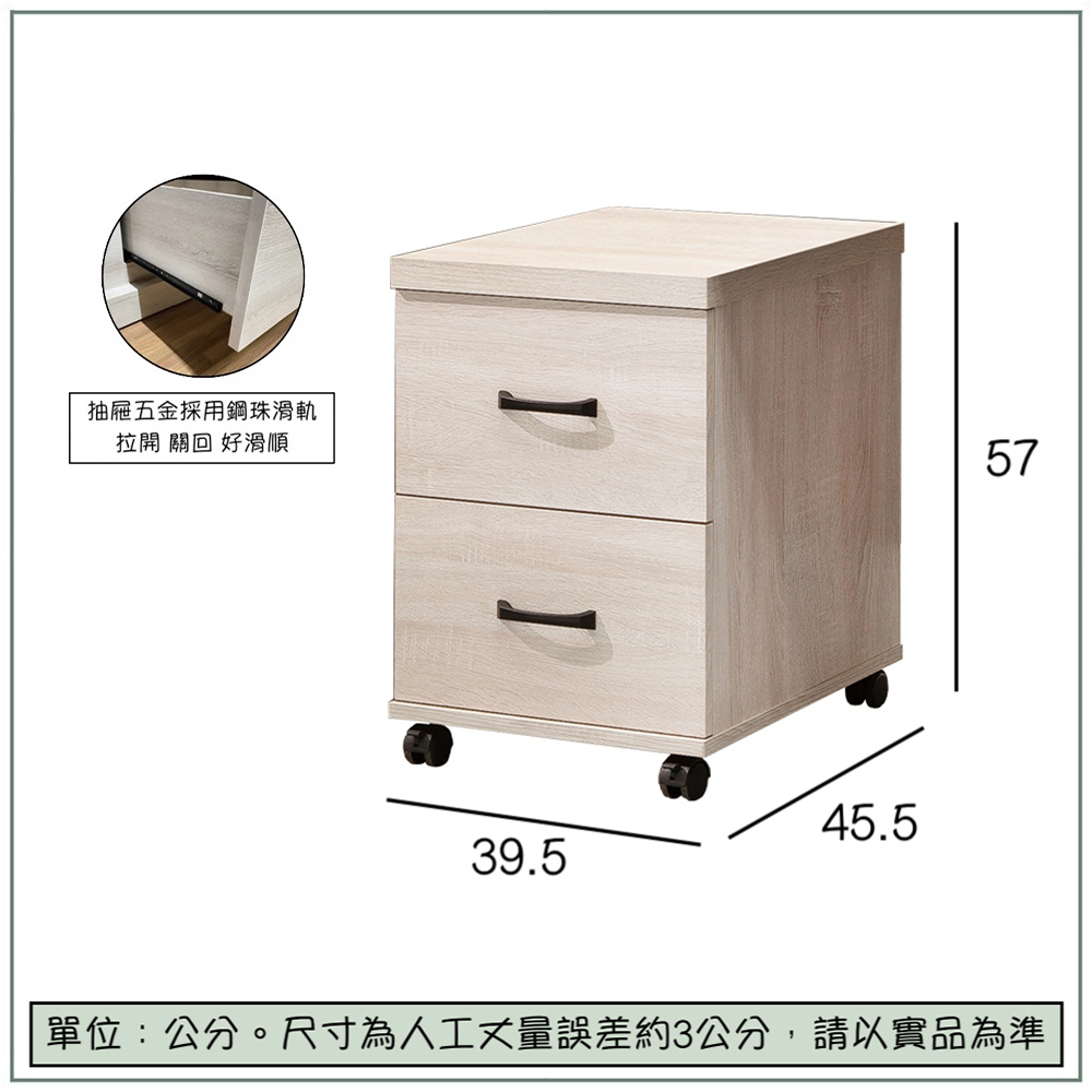 【唯熙傢俱】卡恩活動櫃, , large