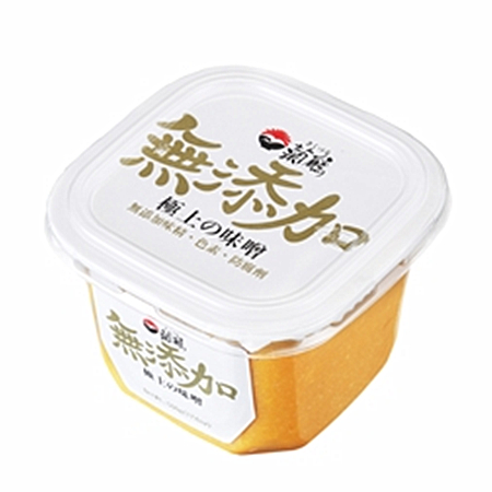 MISO, , large