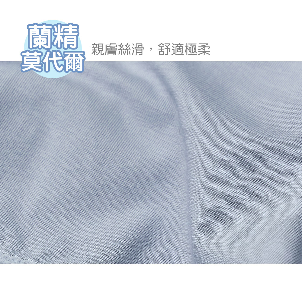 textile, , large