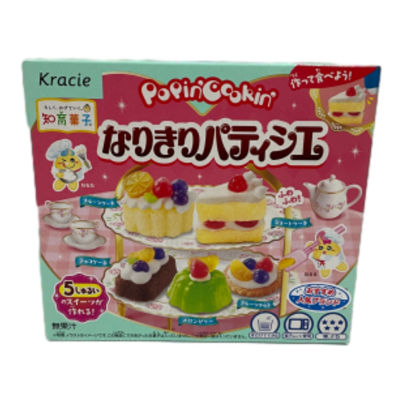 PopingCookin- Pastry Chef, , large