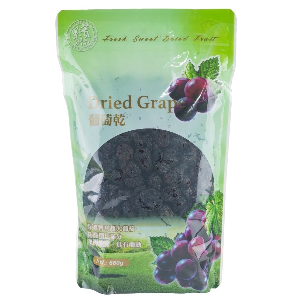 Fresh Grape, , large