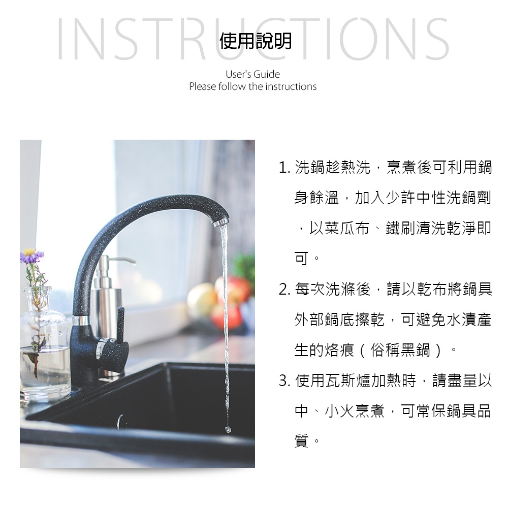 PERFECT 理想牌 極緻316不鏽鋼鴛鴦鍋雙耳湯鍋火鍋厚1.0mm 32cm雙耳-Leidea樂德兒, , large