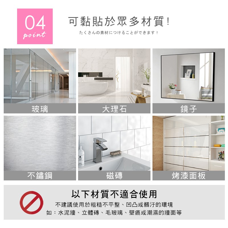 可超商  平均一入16元 Q版貓咪無痕掛勾 六入組 無痕貼 黏貼掛勾 廚房掛勾 強力掛勾 壁掛 多功能掛勾 K001澄境, , large