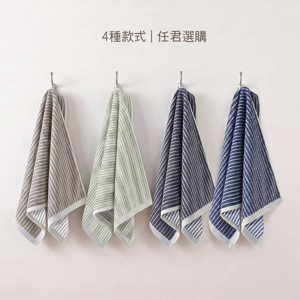 【BVD】3入組-細條紋毛巾(B05010 洗臉毛巾 居家用品 浴室用品 純棉 台灣製), , large