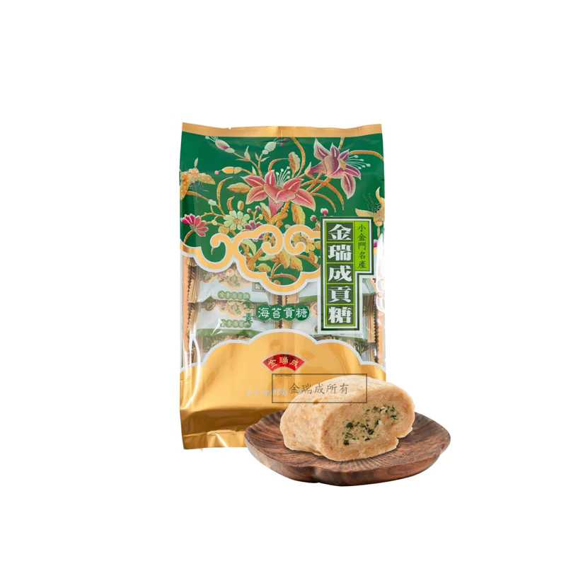 【金瑞成貢糖】海苔貢糖(全素/12入）, , large
