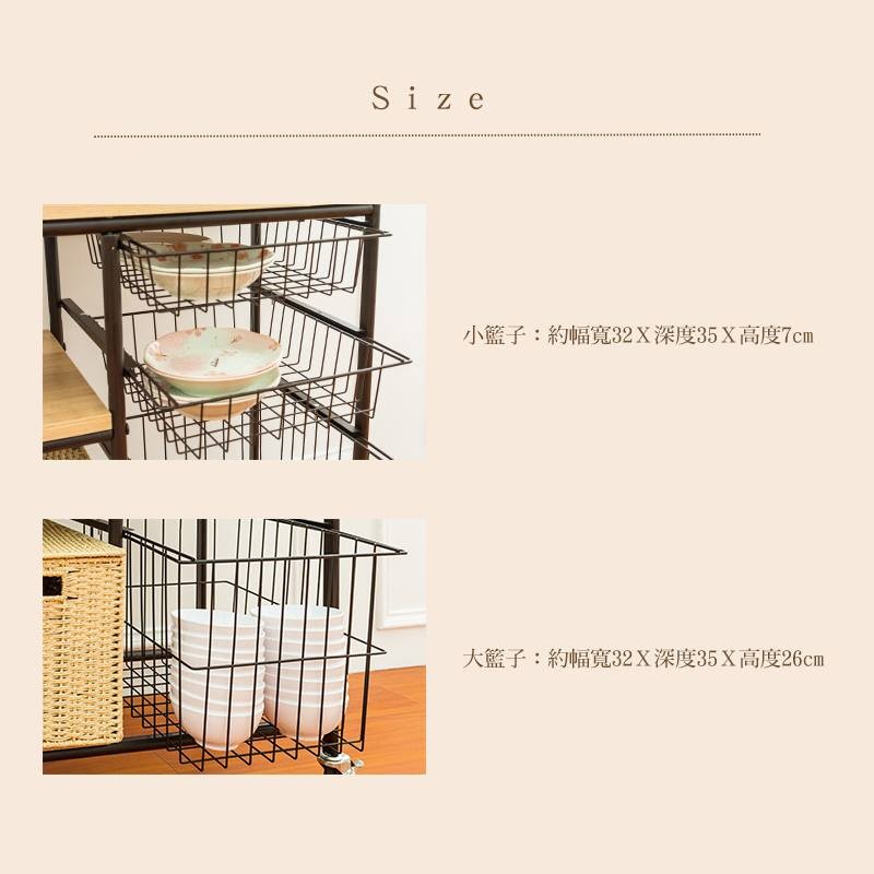 【Y HOUSE】多功能推車 廚房推車 客廳置物車 置物架 邊桌, , large