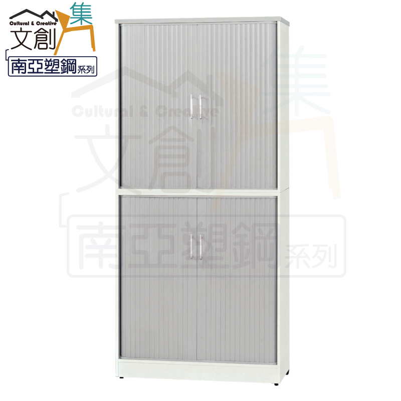 cabinet, , large