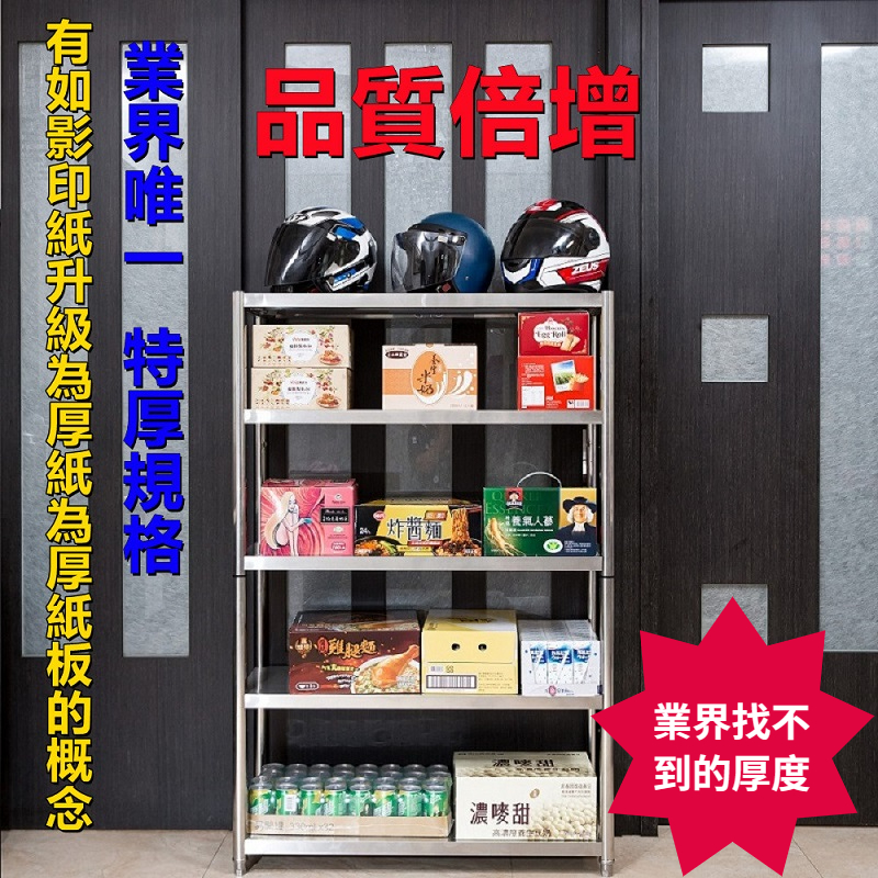 Shelves & Cabinets, , large