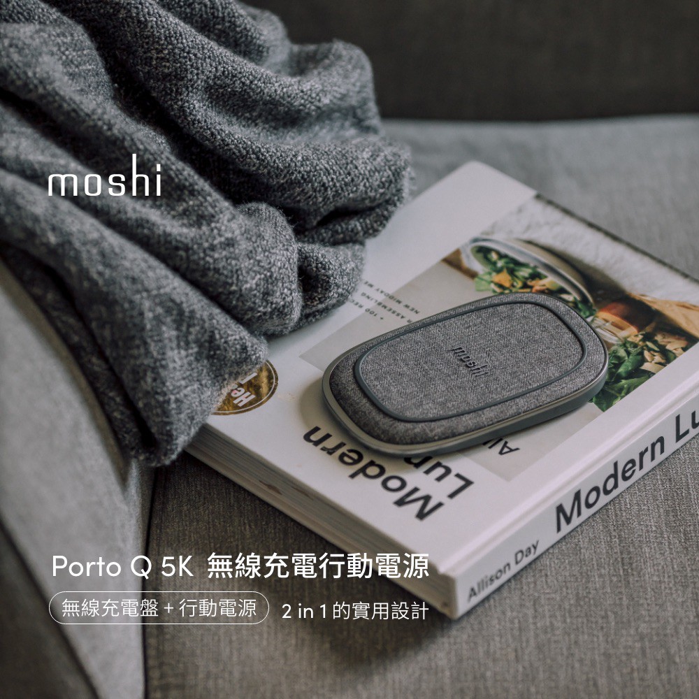 Moshi Porto Q 5K (EPP)無線充電行動電源 可充 AirPods / AirPods Pro, , large
