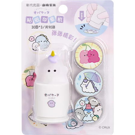 【幽幽家族】貼紙印章 貼紙補充包 手賬 印章手賬 超萌貼紙 貼紙 印章 印章貼紙 手賬貼紙 貼紙 卡通貼紙, , large