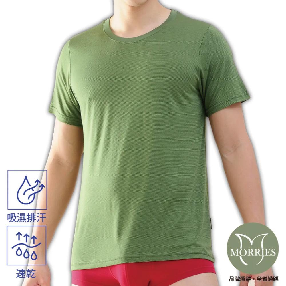 DH811, , large