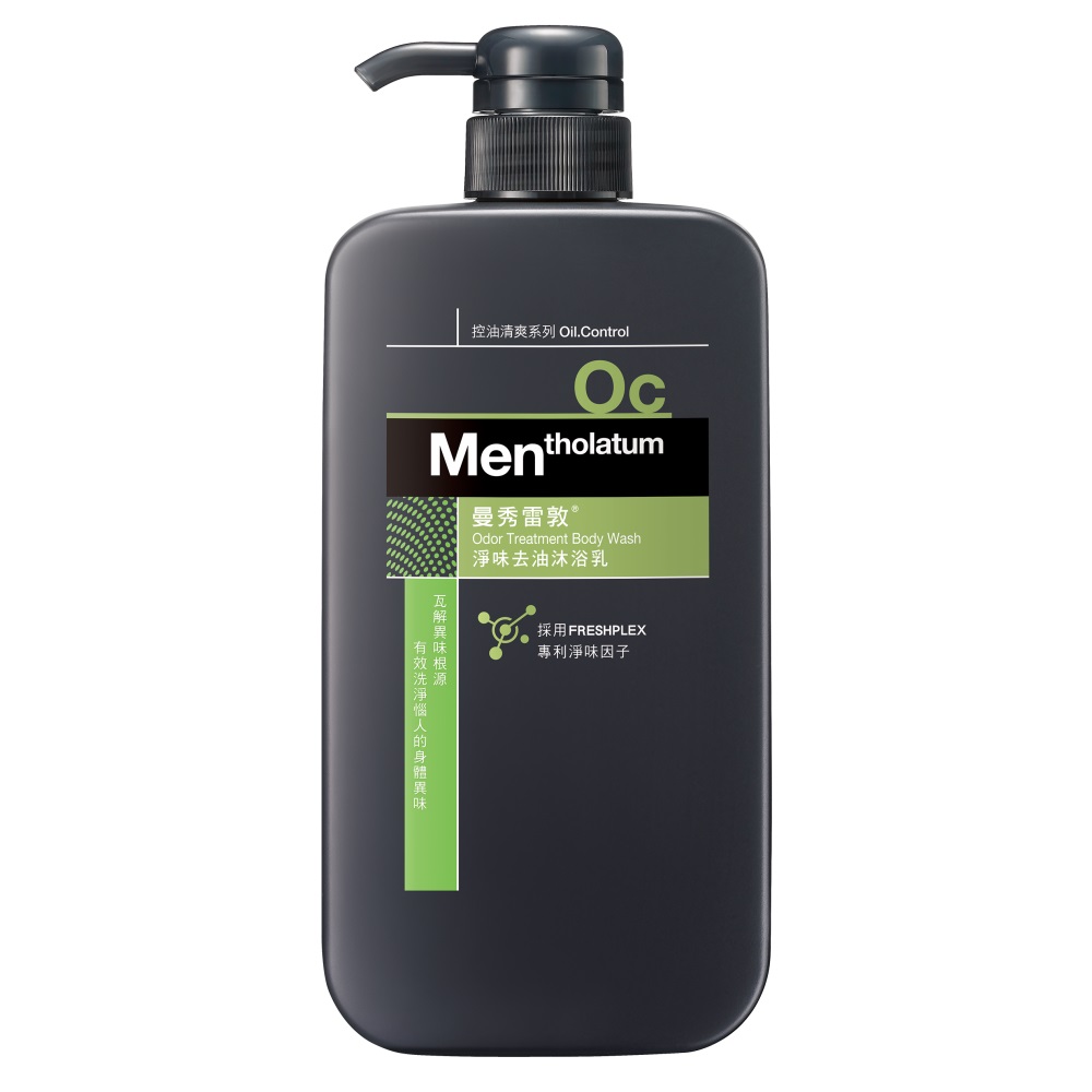 Mentholatum Odor Treatment Body Wash, , large