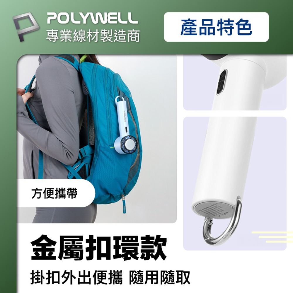 PW15-T65, , large