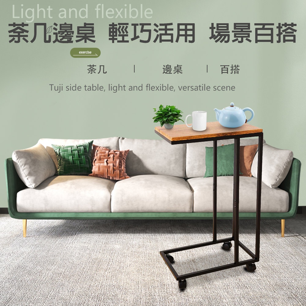 GS MALL 台灣製造 一組 工業風床邊桌 床邊桌 床邊桌子 茶几桌 工業風桌 書桌 工作桌 沙發邊桌 懶人桌, , large