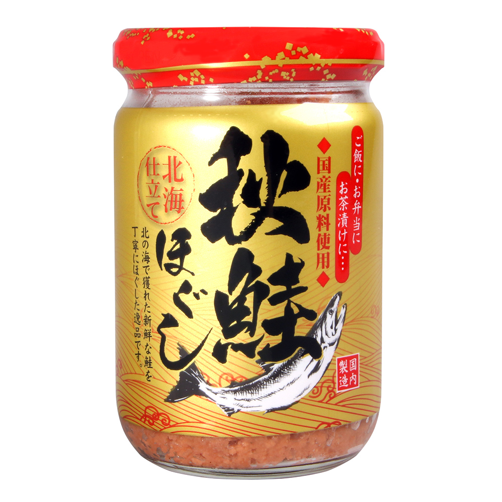 SALMON FLAKE, , large