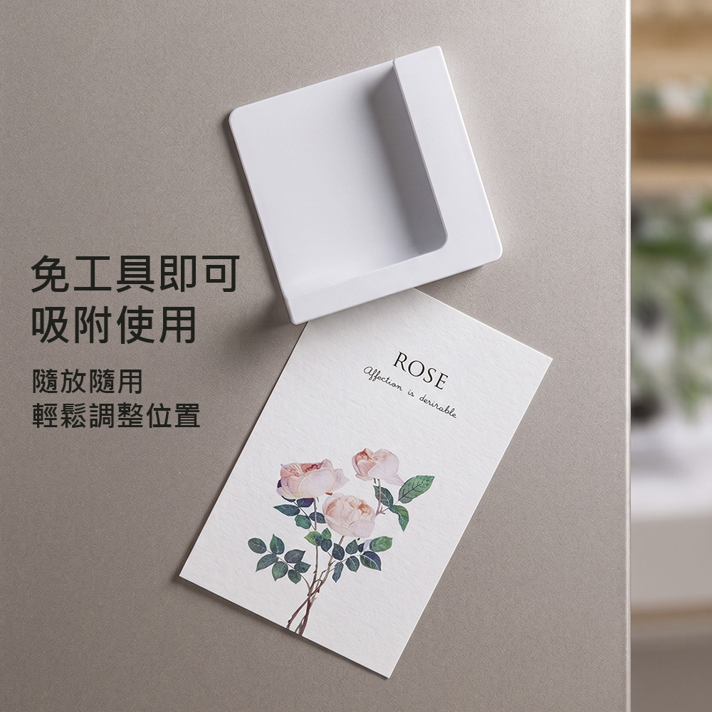 【上手家居】廚房磁吸手機架(手機支架/閱讀架/廚房掛架/讀書架/看書架), , large